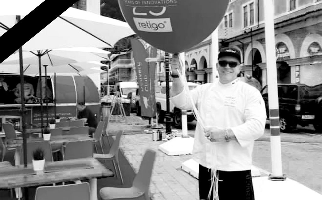 грустные новости