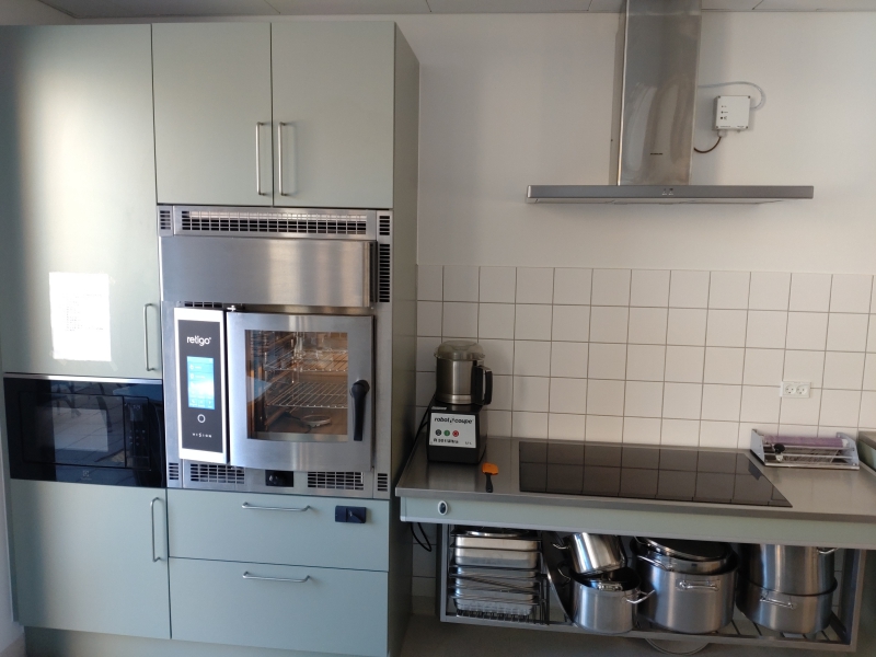 дом престарелых Botilbud Rude Skov